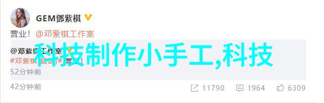 微波杀菌的奥秘如何利用热能摧毁细菌