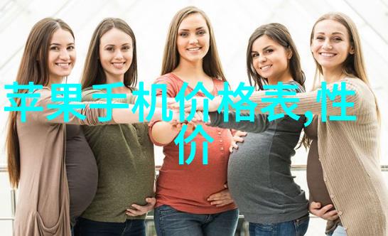 果冻传媒潘甜甜媒体无限娱乐免费观看高质量视频内容