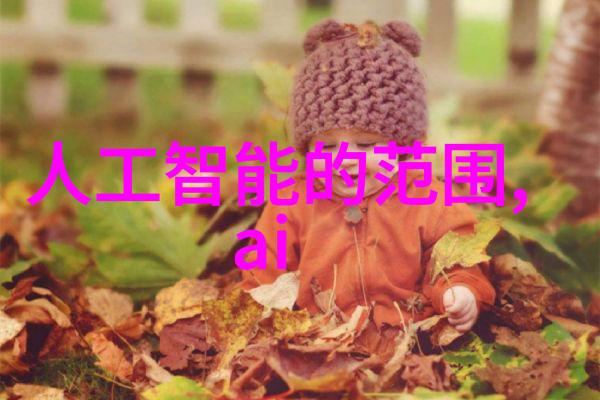 为了未来一代学校及学生参与的水质检测项目介绍