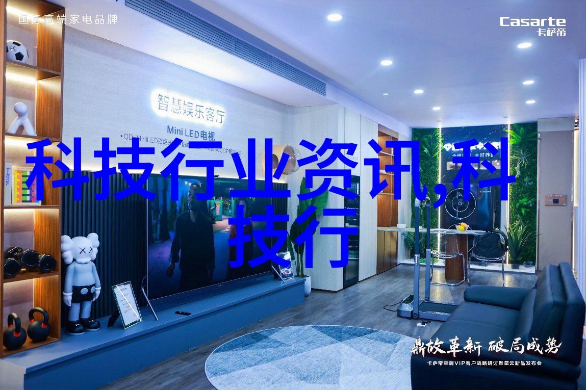 气体之流揭秘压缩机的活力心脏