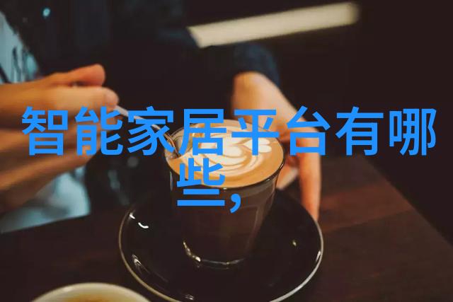 穿越成马的弱者男猪的逆袭