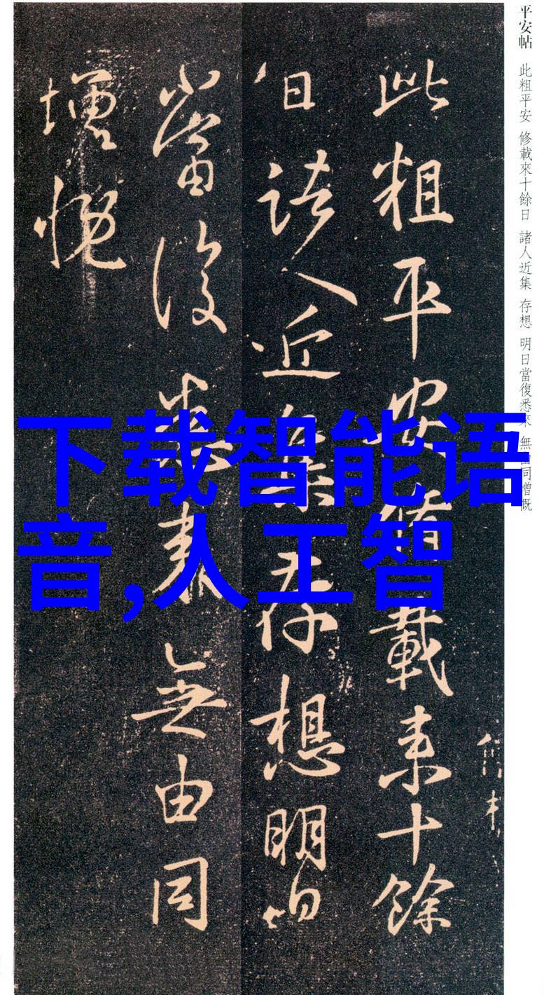 自制不锈钢小工艺品做个小手工爱好者家里也能装点满了