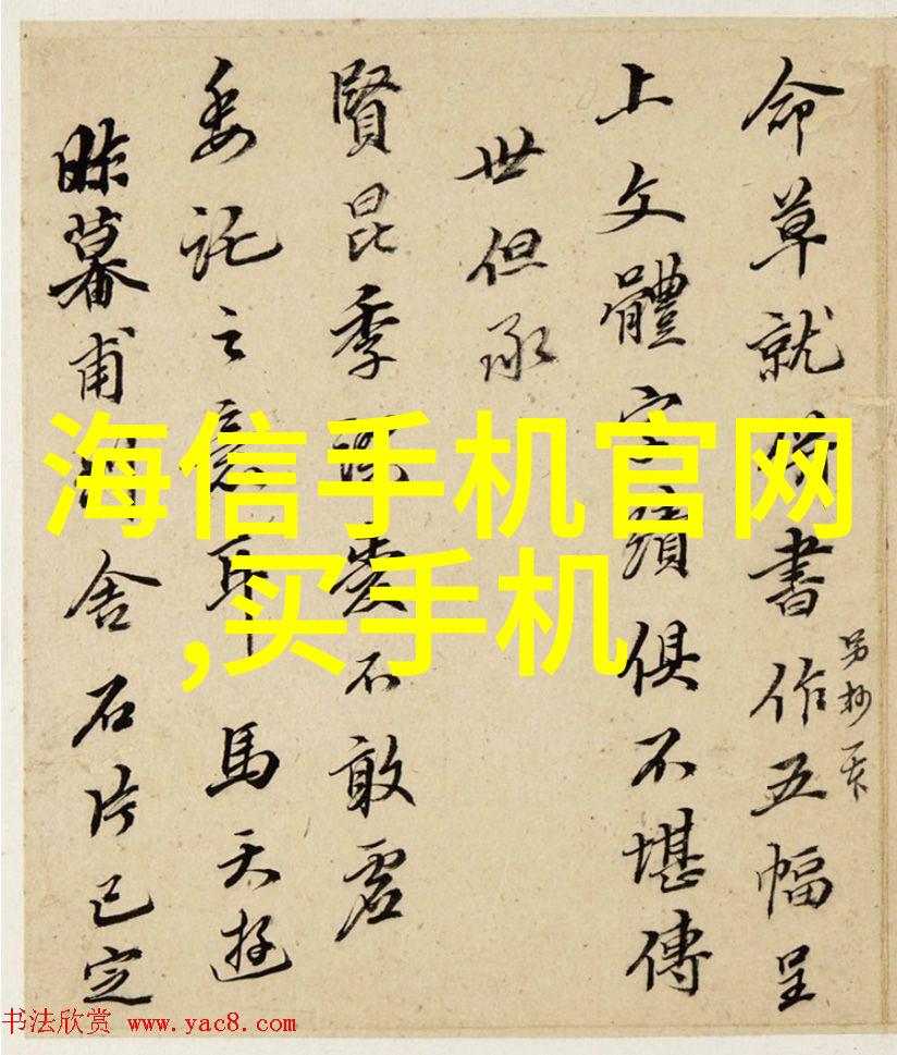 生活用水水质检测价格详解