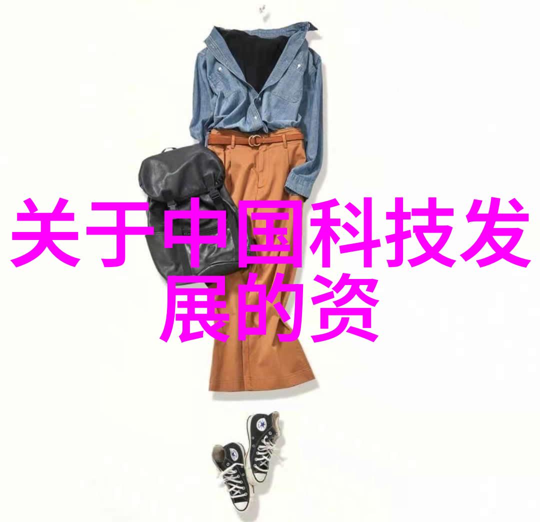 陈隐不藏陈隐的真实身份和秘密生活