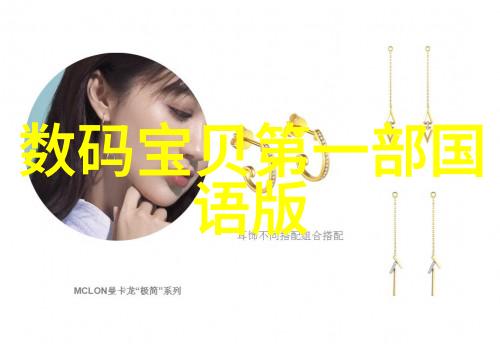 高效隔离与散热的不锈钢丝网填料网应用探究