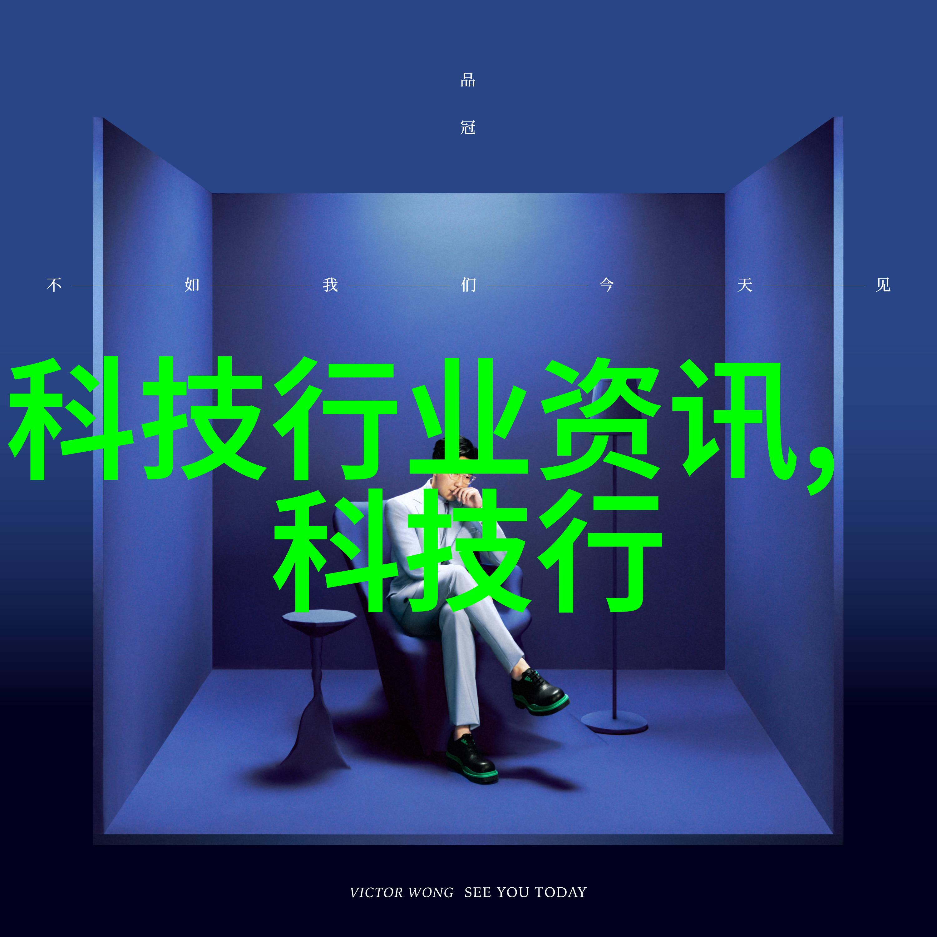 墓中秘密揭开盗墓笔记的新篇章