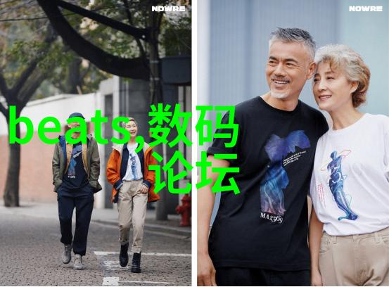 丝接管件-细腻的连接探索丝接管件在机械制造中的应用与创新