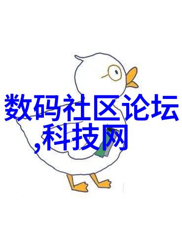 保温钢管暖流的传递者