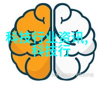 天津财经大学珠江学院的历史沿革有哪些重要时期