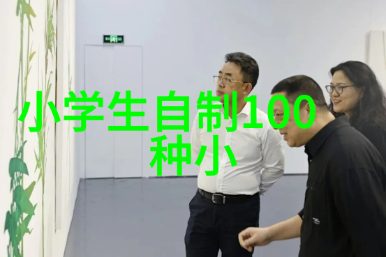反应釜拆卸步骤化学实验室设备维护