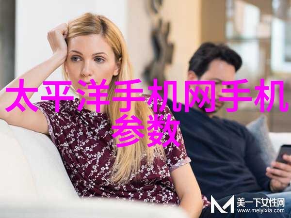 不锈钢管材规格表大全详细解读与应用指南