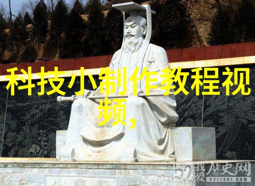 标准网我的生活新篇章