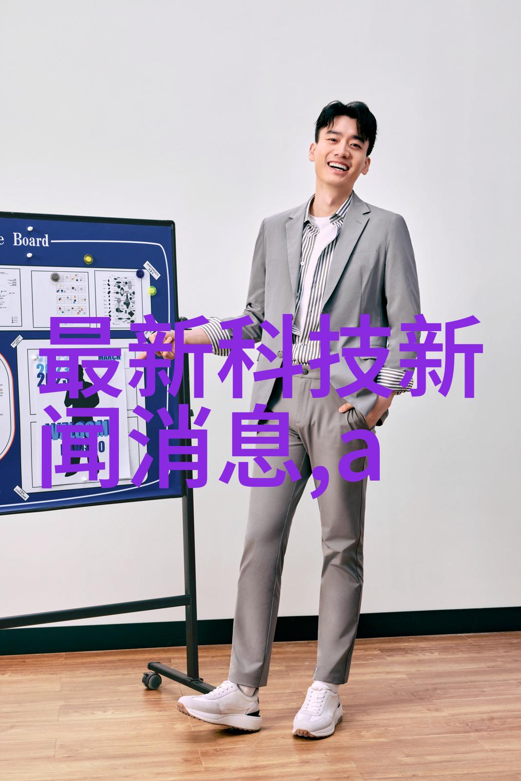 使用丙烯酸聚氨酮面漆时需要注意哪些安全预防措施