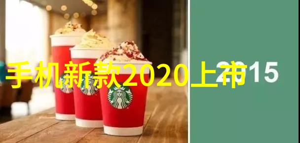 装腔启示录我是如何在社交场合中被人识破的伪君子