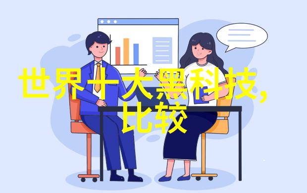 女人另内2020时尚界的女性力量与内在美探索