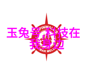 法兰弯头管件生产厂家-精密制造与应用创新之路
