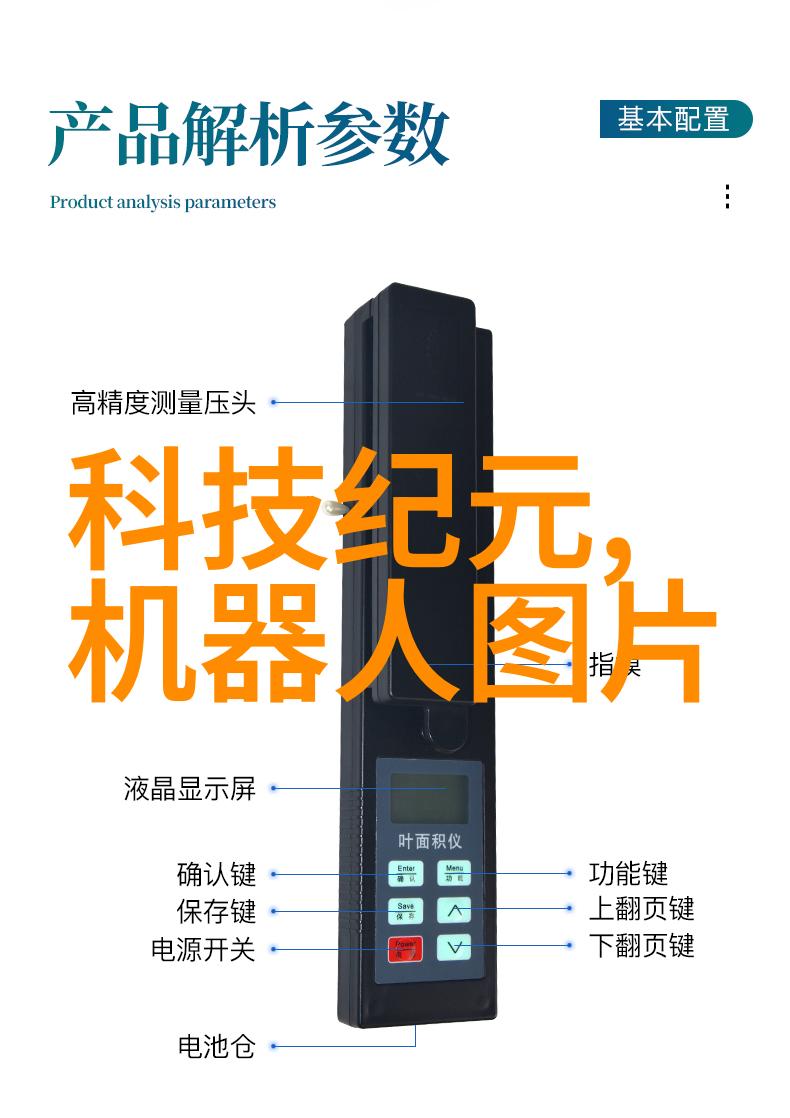 高温瞬时灭菌设备快速杀菌新技术的引领者