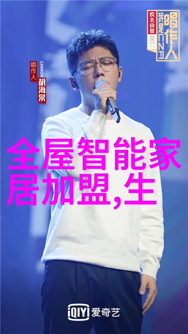 工业生产中的多功能流化床技术革命