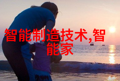 5月14日看片记录深度探究视觉艺术的魅力与意义