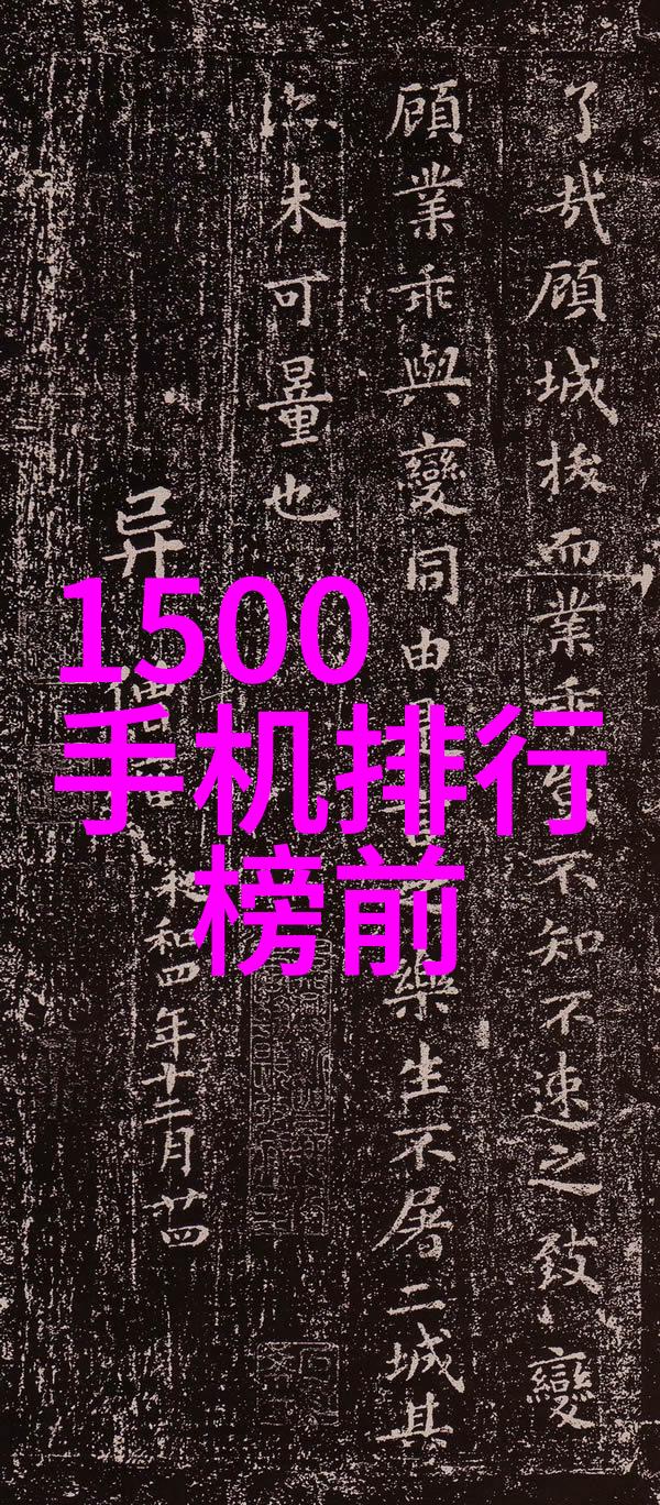 PCR仪技术革新精准分子检测的先锋工具