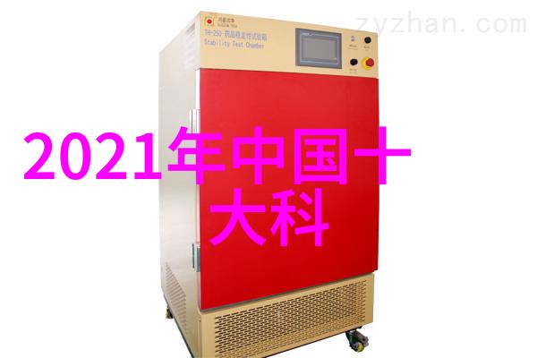 如何选择合适的往复泵类型和尺寸