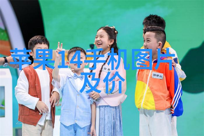 固定床反应器的设计之谜如何巧妙安排催化剂位置以优化化学反应效率