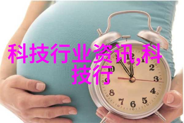 您能介绍一下不同类型的膜分离设备及其应用领域吗