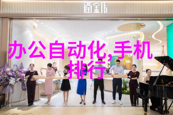 化工温湿度仪器的发展历程及其技术革新