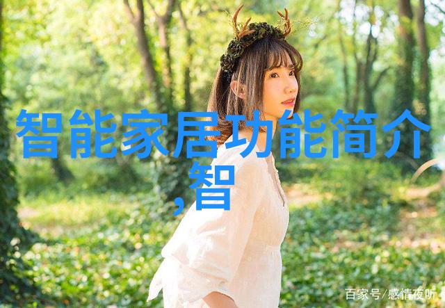 纯水设备厂家-高品质纯水解决方案从源头到终端的全方位服务