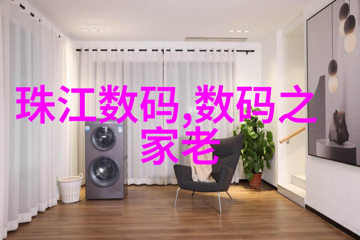 振动电机技术与应用概述驱动力与振动效率的完美结合