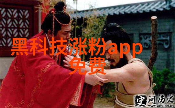 凉风送爽方形填料的冷却艺术