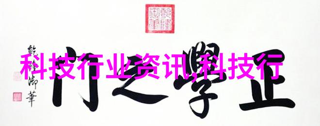 水之门守护清洁的无形守望者