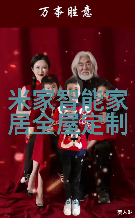 化学物流的铁甲输送设备的奇迹之旅