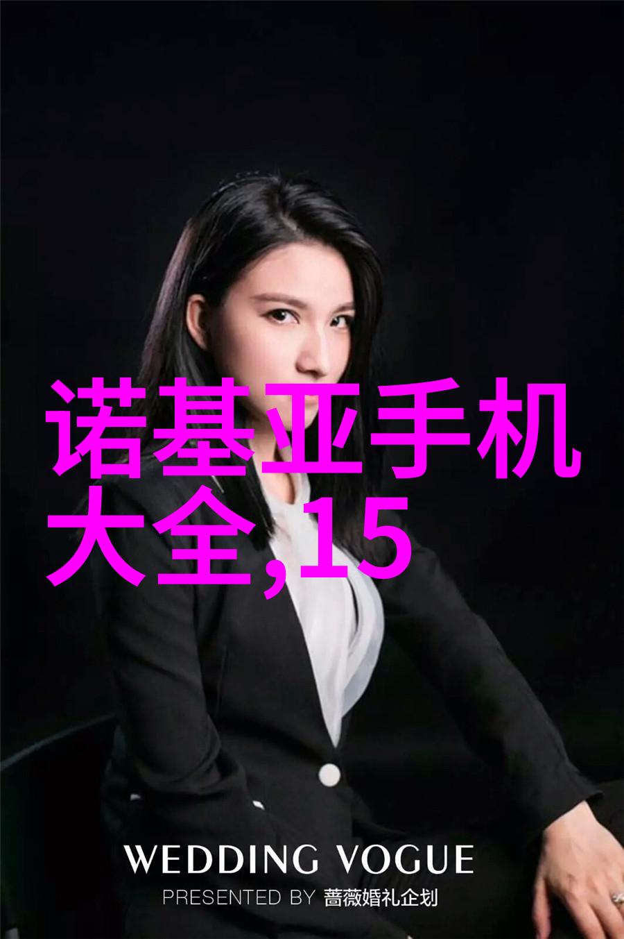 中国新冠最新特效药抗疫前沿的希望与探索