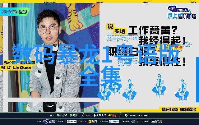 化工药品直包机精确打包安全保障