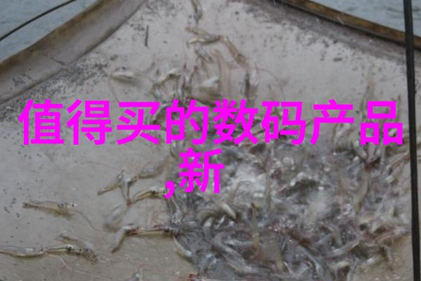 滚筒输送设备-连锁运动揭秘滚筒输送设备的运作原理与应用广泛