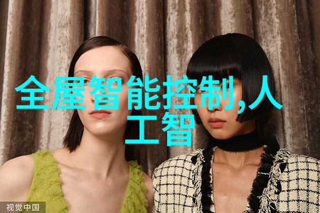 河南财经政法大学是一本还是二本来听我怎么说