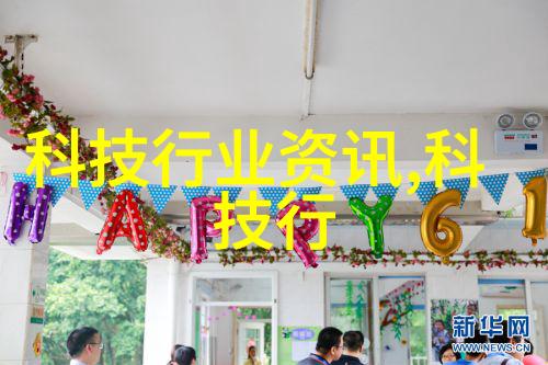 降膜蒸发器-滴落的水汽探索降膜蒸发器技术与应用