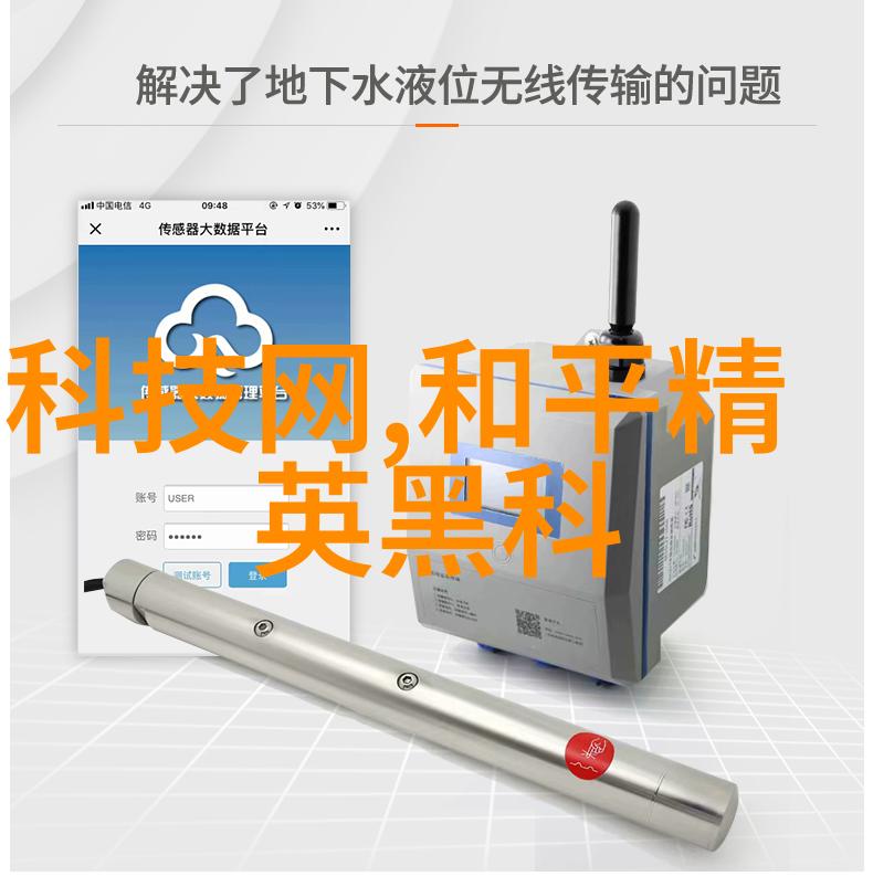 中央新风系统-空气净化之心中央新风系统的运作与效益
