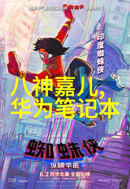水质检测US cm值多少为好揭秘理想的浊度标准