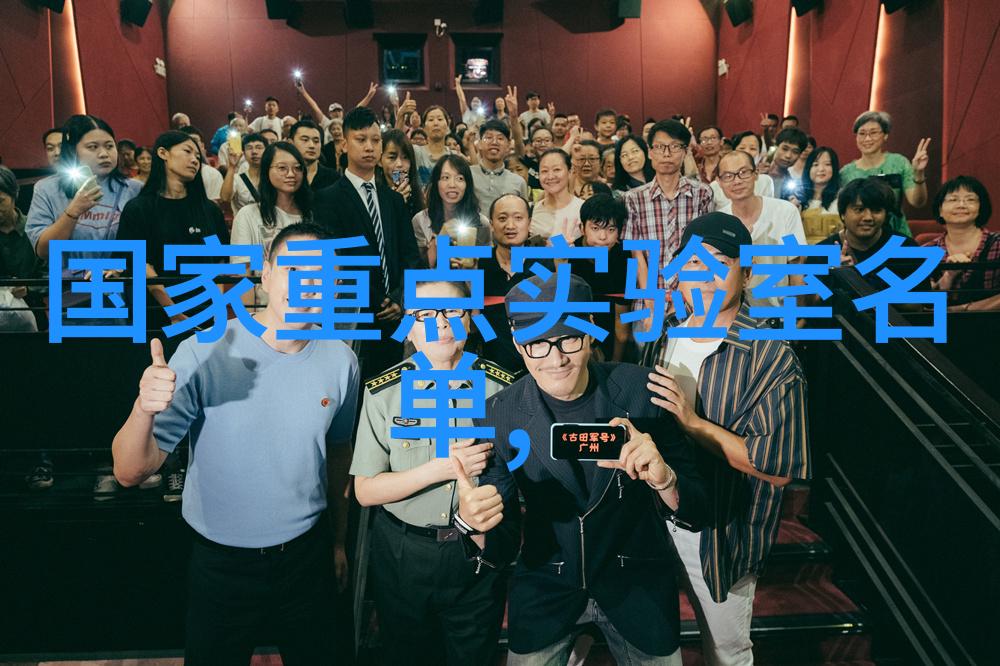 包衣机械探索未来科技与传统工艺的完美结合