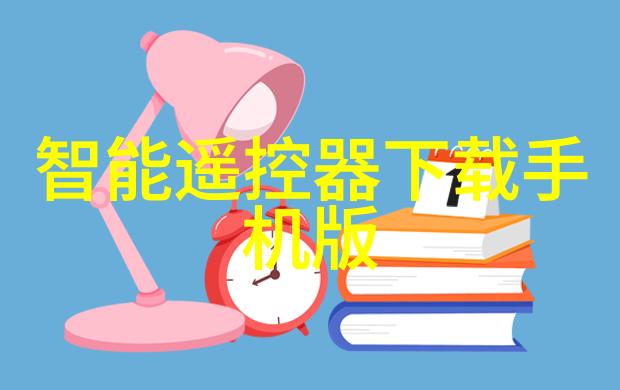 废机油之泪水路循环系统换热器的除垢英雄