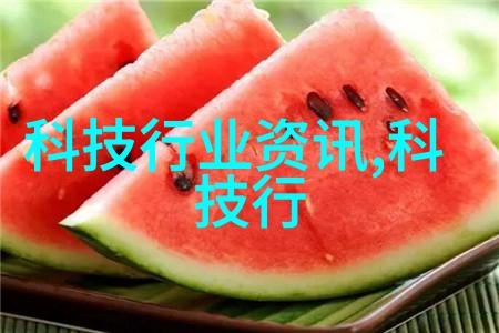 真空干燥过程中可能遇到的潜在问题有哪些