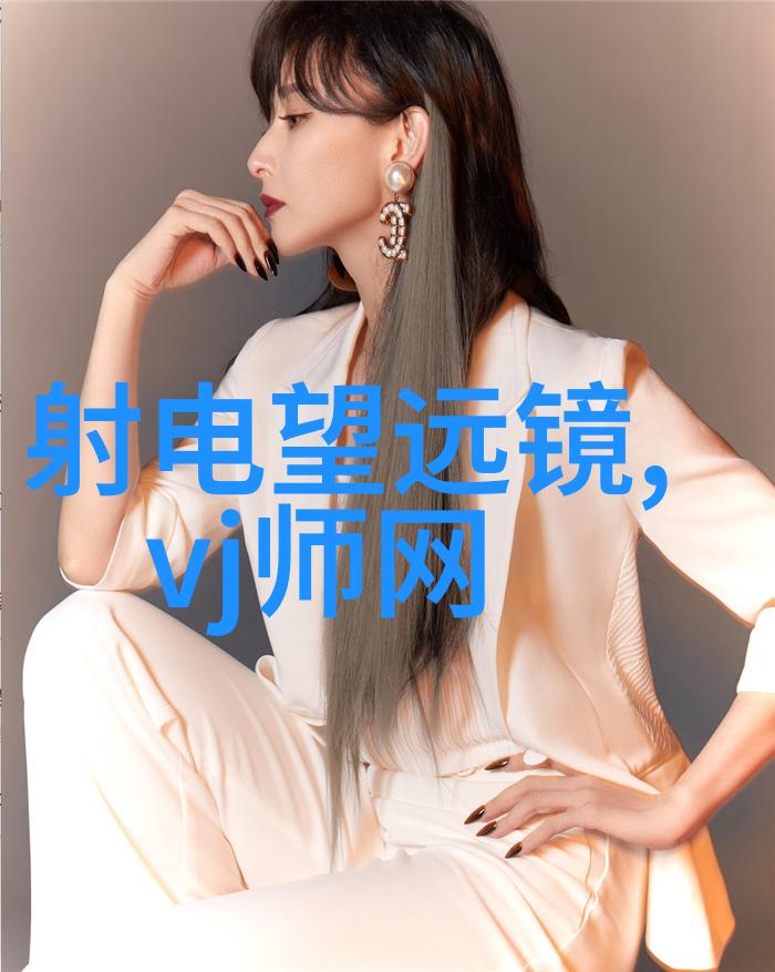 现代工业中必需品高性能化工冷气贮藏设备解析