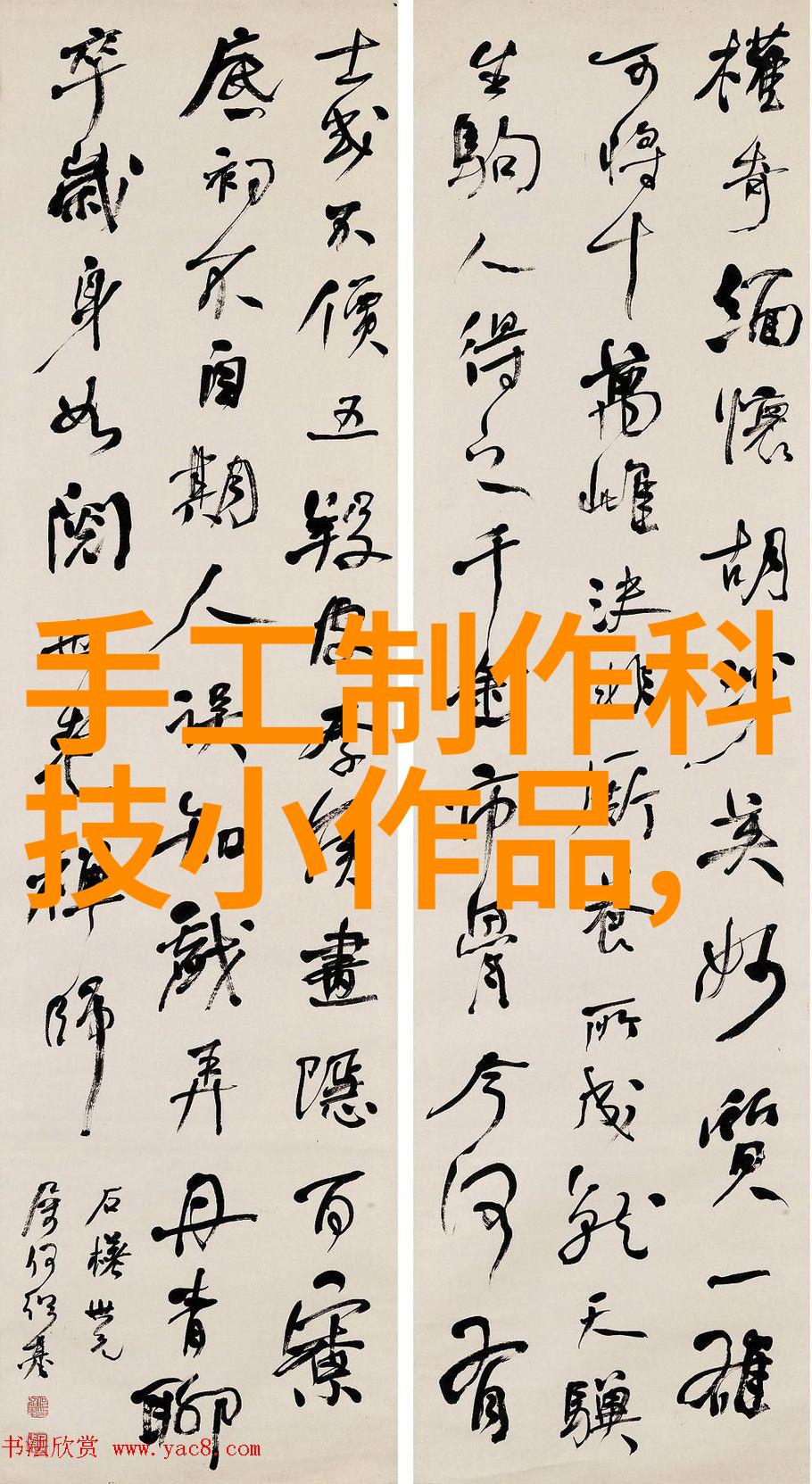 蒸汽之源热力与水的奇妙交响