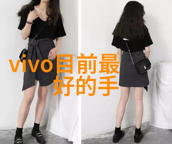 水质分析的关键要素揭秘检测标准与方法