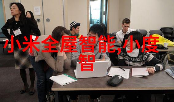 各种五金配件展示提升空间风格