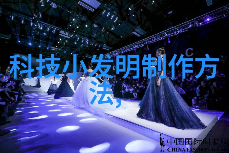 卫生级隔膜泵-清洁无缝探索卫生级隔膜泵的设计与应用