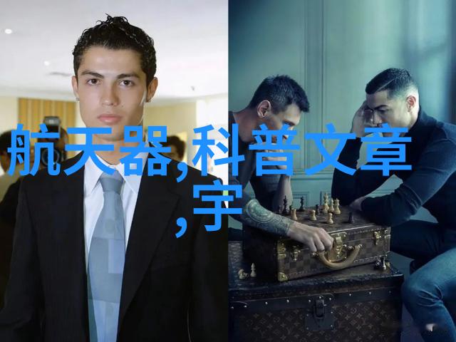 500L搪瓷反应釜的使用心得我是如何把握500L搪瓷反应釜的搅拌尺寸让实验室工作更高效