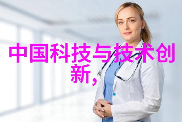 雷军力挺蓝牙连接器小米6砍掉35mm耳机是技术必然